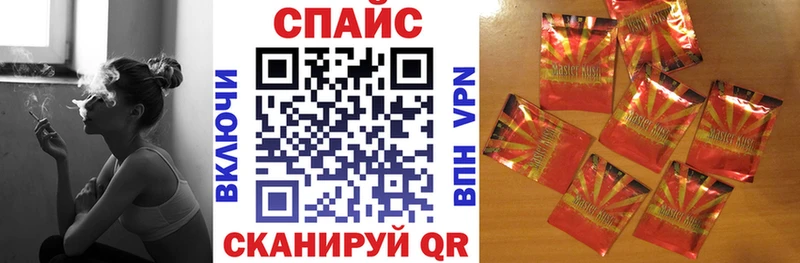 гидра рабочий сайт сколько стоит Городище Бутират BDO