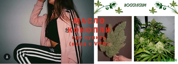 меф VHQ Балахна