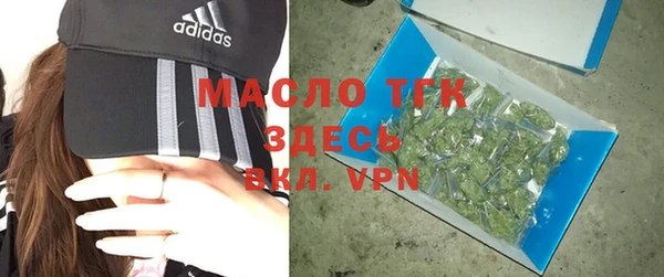 меф VHQ Балахна