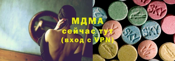 меф VHQ Балахна