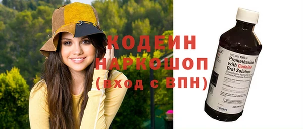 кокаин колумбия Баксан