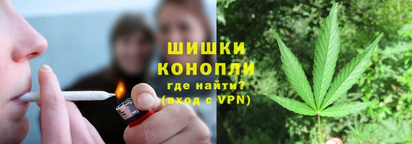 кокаин колумбия Баксан