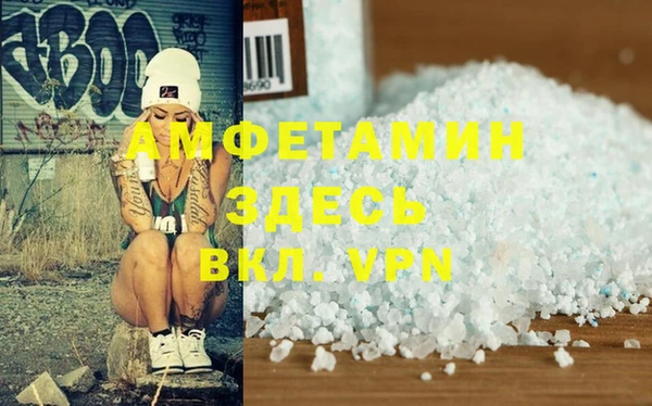 наркотики Балабаново