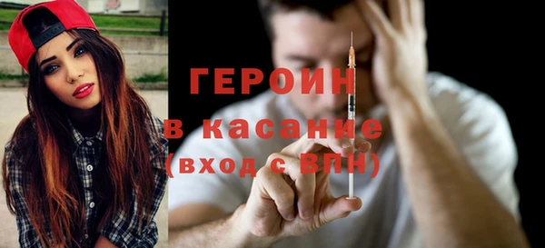 кокаин колумбия Баксан