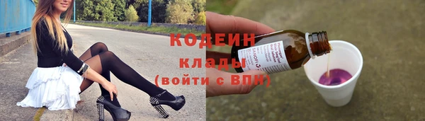 наркотики Балабаново
