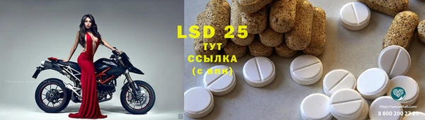 меф VHQ Балахна