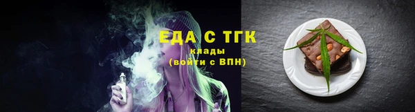 кокаин колумбия Баксан