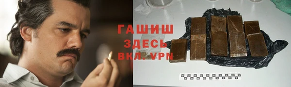 меф Аркадак