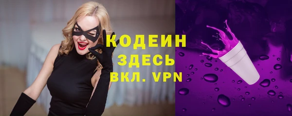 наркотики Балабаново