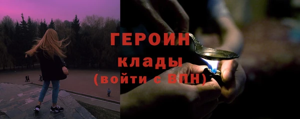 кокаин колумбия Баксан