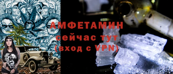наркотики Балабаново