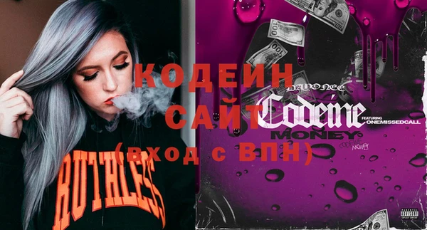кокаин колумбия Баксан