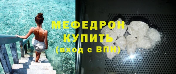 наркотики Балабаново