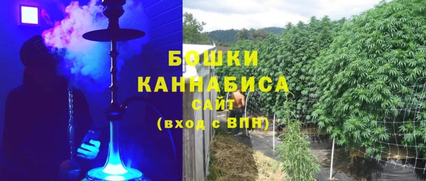 наркотики Балабаново