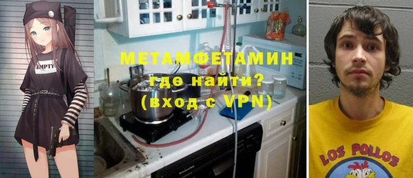 кокаин колумбия Баксан