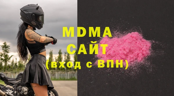 кокаин колумбия Баксан