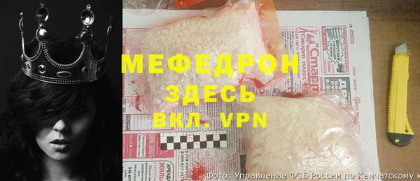 наркотики Балабаново