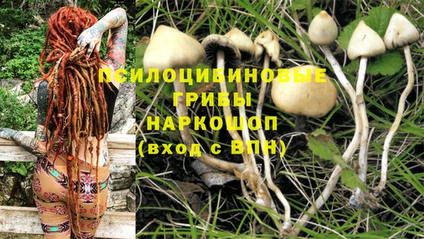меф VHQ Балахна