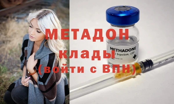меф VHQ Балахна