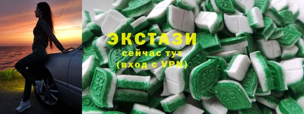 наркотики Балабаново